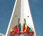 Stratosphere Tower